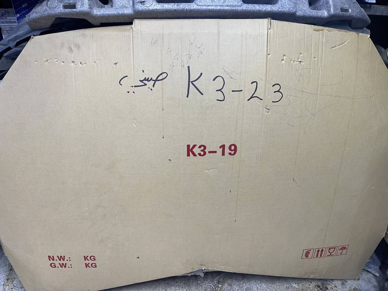 السلام عليكم
توفر ابواب k3 الصيني مع بنايد مع دعاميات 
محل كمال سوق بغداد القصر الابيض 
*********** سامر العراب
