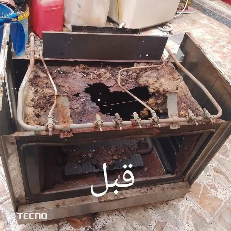 رمضان على الابواب ورشة الضياء لتصليح الطباخات تقدم لكم عروض فحص دقيق وصيانة عامة للطباخ وباسعار جدامناسبة لدينا خدمة تصليح في المنزل رجاء اي طلب تصليح التفاصيل على الواتساب  ***********
