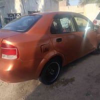 07749397059