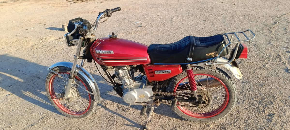 دراجه ايراني اوراق اوراق للبيع السعر 650اوبيه مجال لتواصل ***********
