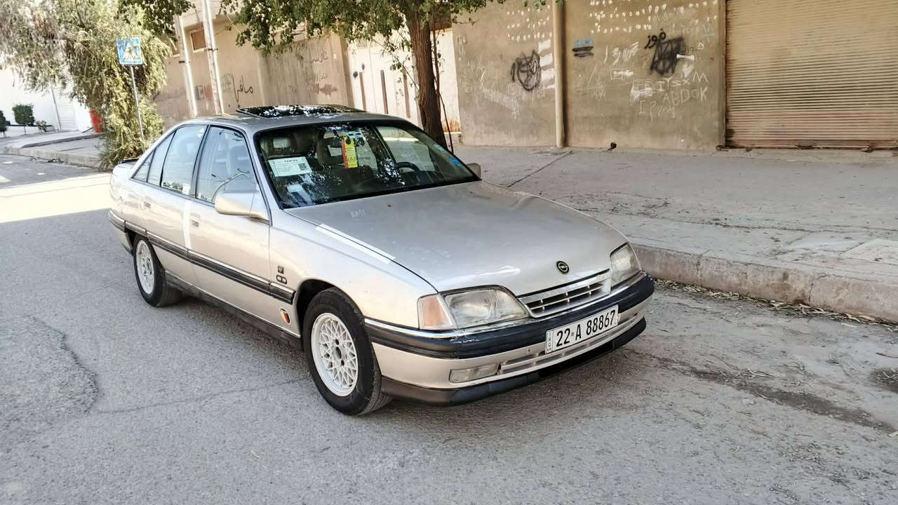 سياره اوميكه للبيع 1992
سياره كلاش نظيف مابيها اي عيب سنويه جديد رقم جديد
ورقه بنزين موجود اي نواقص ماعنده كيره محرك كله جديد بشرط مكينه بطه تاخم تايرات لايتات كله جديد طيرات نظيف ظربات مابيها كهربئيات كلاه شغال سلايت هم 2جام كهربائي   عربانه امام خالفي جديد بشرت تحويل_ عنوان كركوك _سعر 42 __***********
***********
