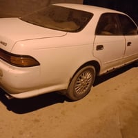 مارك • صوت بيرن • بصره الدير