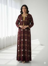 دراعة كويتي • كشمير إيطالي • XXL-5XL