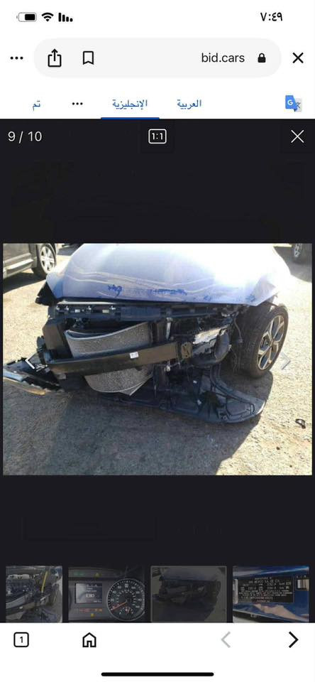 السلام عليكم فورتي 2021
رقم بغداد حادث مثل ما موضح بل صور بدون اي تبديل بل سيارة مكاني بغداد المدينه السعر 126$ وبيهه مجال ***********
