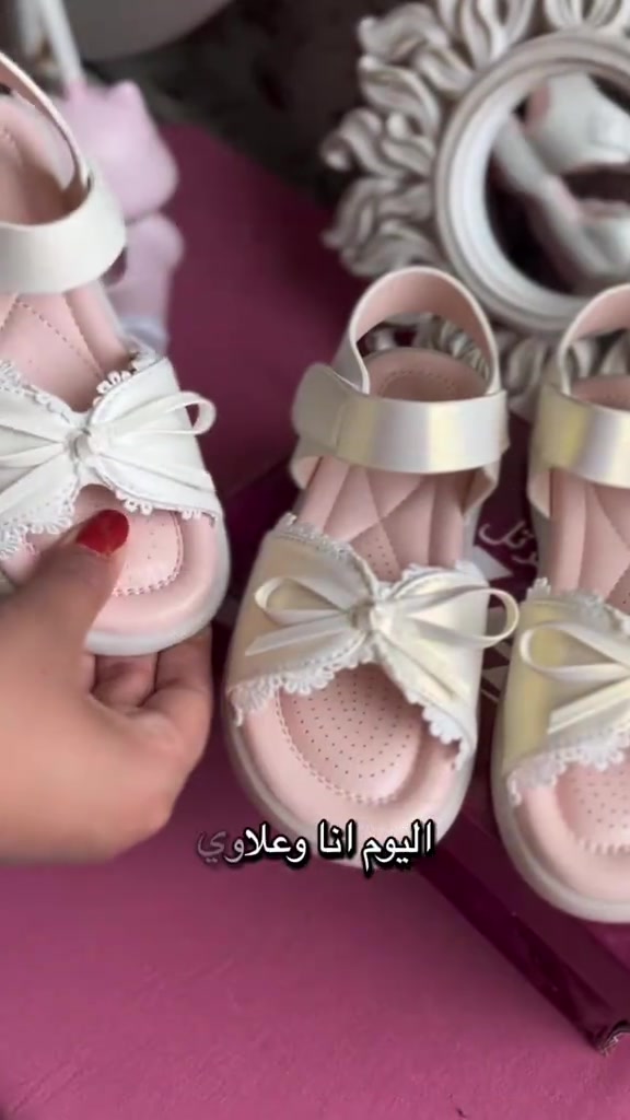 اليوم وفرنا الكم موديل ترند  الصيف #ترن #ترند #ترندات_تيك_توك #ترندات_تيك_توك_جديدة 


**إذا كنت صاحب هذا الإعلان وتريد حذفه لأي سبب، رجاءا أرسل رسالة إلى الدعم الفني**