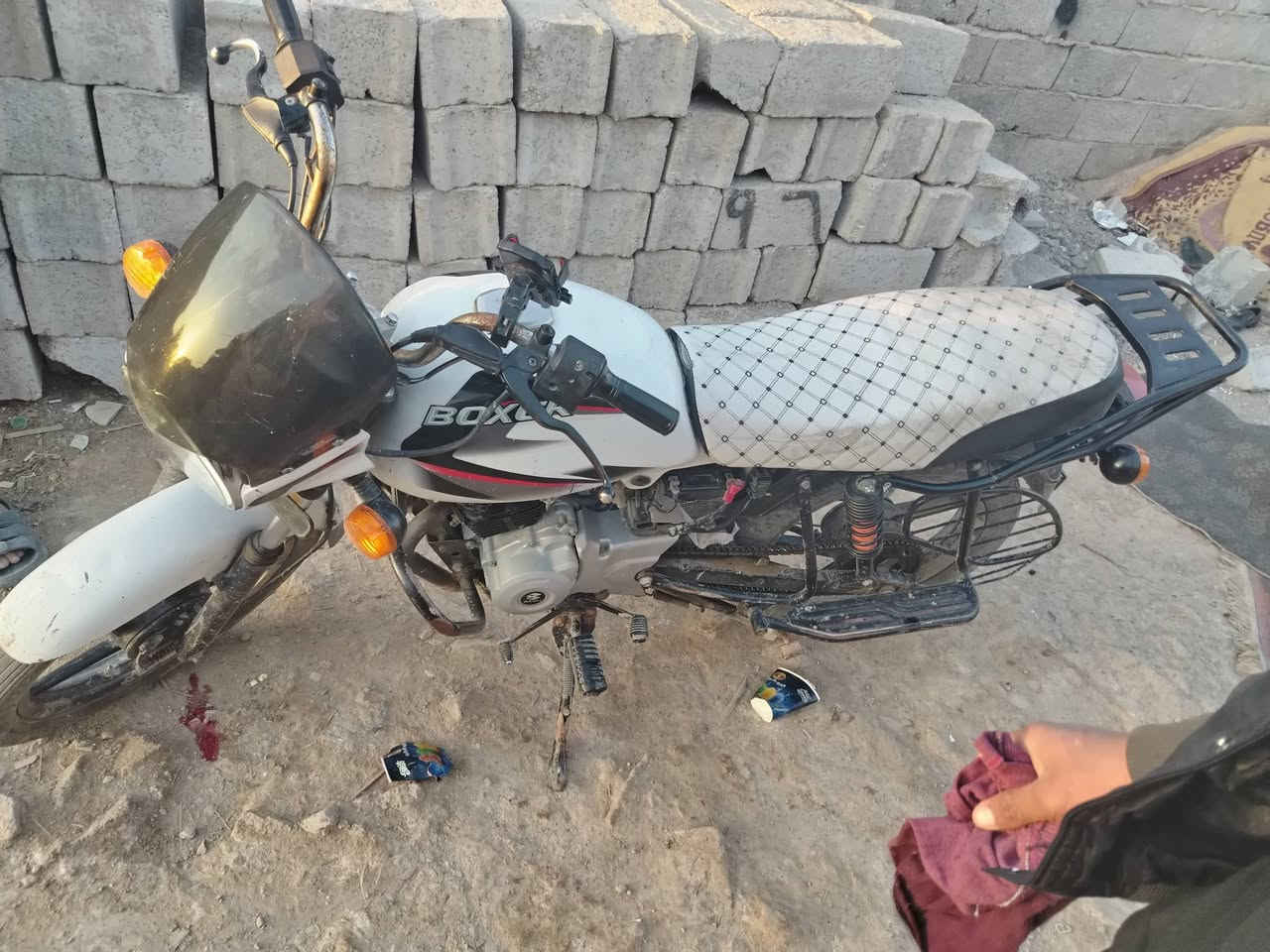 بوكسر هندي 2020 كفاله عامه أوراق 7 اصولي السعر خاص او اتصال
***********
