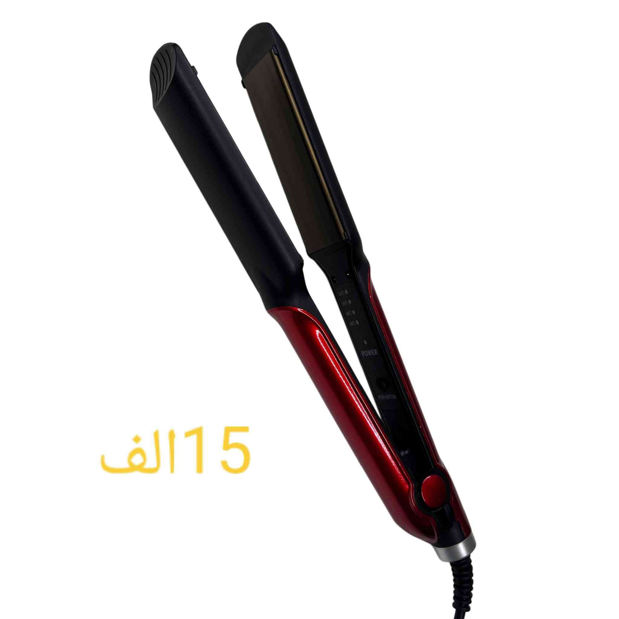 السلام عليكم
متوفرة جميع الاجهزة النسائية الخاصة بالشعر 

جديد غير مستخدم


**إذا كنت صاحب هذا الإعلان وتريد حذفه لأي سبب، رجاءا أرسل رسالة إلى الدعم الفني**