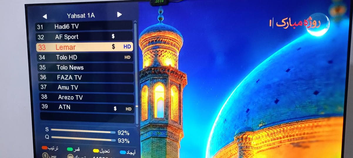 تنصيب الاقمار الشرقية لمشاهدة القنوات الرياضية مجانا بدون اشتراك
قمر ياهاد سات  قنر الايراني القمر التركي. القمر الاذري قمر التركماني
 للاتصال 
***********
