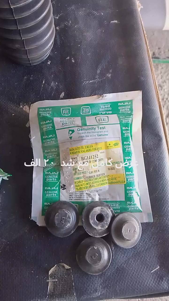 عرض  مفتوح بي وقت هلا بيكم
محل كماليات ابو حسين الحمزاوي
بابل الحمزه الغربي مقابل  مدرسة قصر العلوم 
***********
