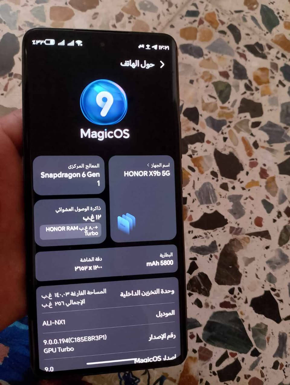 HONOR X9b 5G النجف, العراق


**إذا كنت صاحب هذا الإعلان وتريد حذفه لأي سبب، رجاءا أرسل رسالة إلى الدعم الفني**