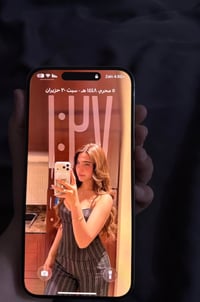 ايفون 15 برو ماكس • ٢٥٦ • نضيف وتر بروف