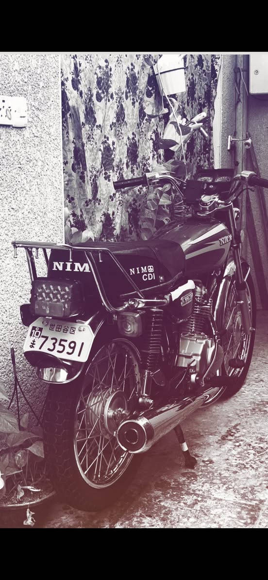 سلام عليكم نامه 2025 كفاله عامه نقصها بس عداد بي كسر بسيط ولمازده هم كهربائيات كلهن شغالات مكينه مكفوله اوراق مكاني زعفرانيه سعرها 650 ***********
