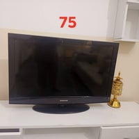 غراض • مسعرات