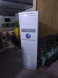 سماوه ام العصافير • طريق المصلخ • اكو توصيل