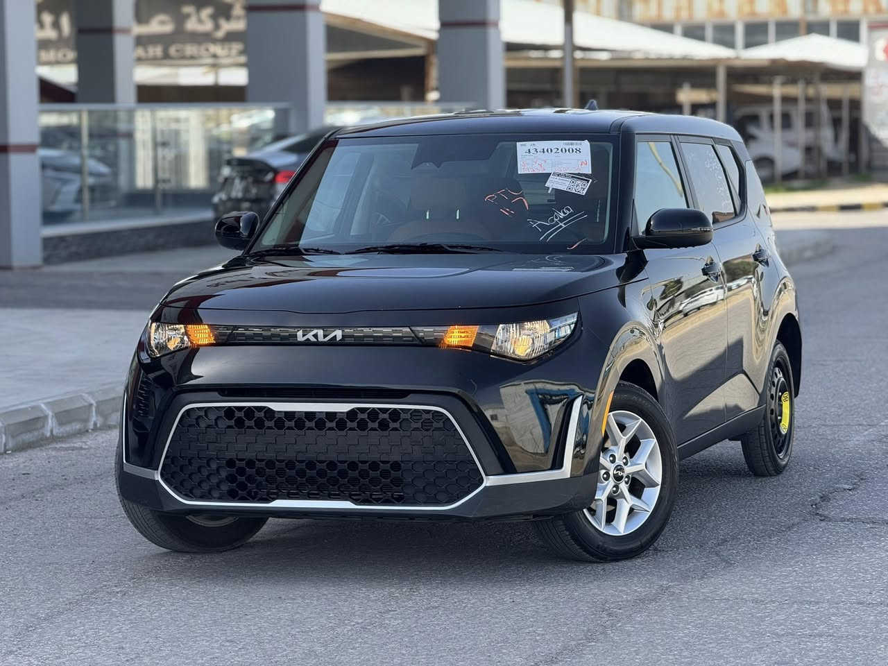 كيا صول وارد امريكي موديل 2024 بدون ايرباك ماشية 19 الف محرك 2000 دوش مواصفات نص فول صور الحادث موضح بل منشور دعاميات مفتوحة وراجعات نفسهن تعتبر كلين مواصفات شاشة رادار جانبي اشاير بل مري توقف ذاتي أنظمة قيادة سبورت ونورمال ويل كب تحكمات ستيرن قيادة ذاتية السيارة كفالة عامة بدون قطرة صبغ بدون تبديل بدون ايرباك كفالة السيارة جديدةة السيارة حاليا في عمان 🇯🇴المنطقة الحرة ترهم تدخل حرة ترهم تدخل كتاب الشهداء - للاستفسار -*********** مكان بغداد
