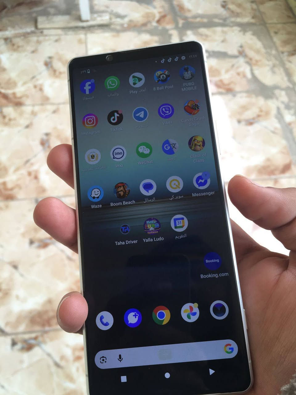 للبيع مبايل سوني اكسبيريا 1ماركت||النسخة العالمية ذاكرة 128 هرتزيه شاشة 120 معالج سناب دراكون 854 الأيسي مال خط واكف نضافة فول ببجي 60 فريم عنوان الرمادي تأميم سعر 110 الف
واتس ***********
