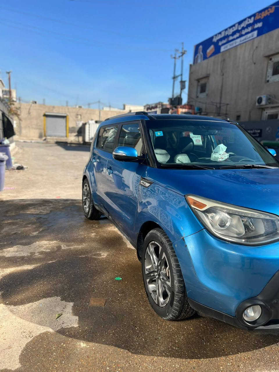 السلام عليكم سياره صول موديل 2016فول SX بدون صبغ صور الحادث بأمريكا موجود بلنشر بيه شويه بارد بالباب الخلفي جاملغ الخلفي
مكينه 2000

مرايا شفط 

كشنات جلد تبريد دفئه 

بانوراما

سياره بيها هواي مواصفات 

سعرها 125 ورقه 

عنوان بغداد البلديات 

رقمي ***********
