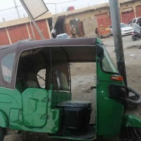 تيك توك • معمره • بصرة