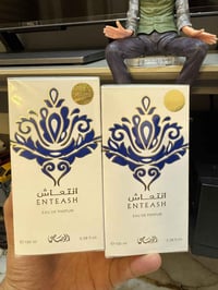 جميل • رائع • صيفي