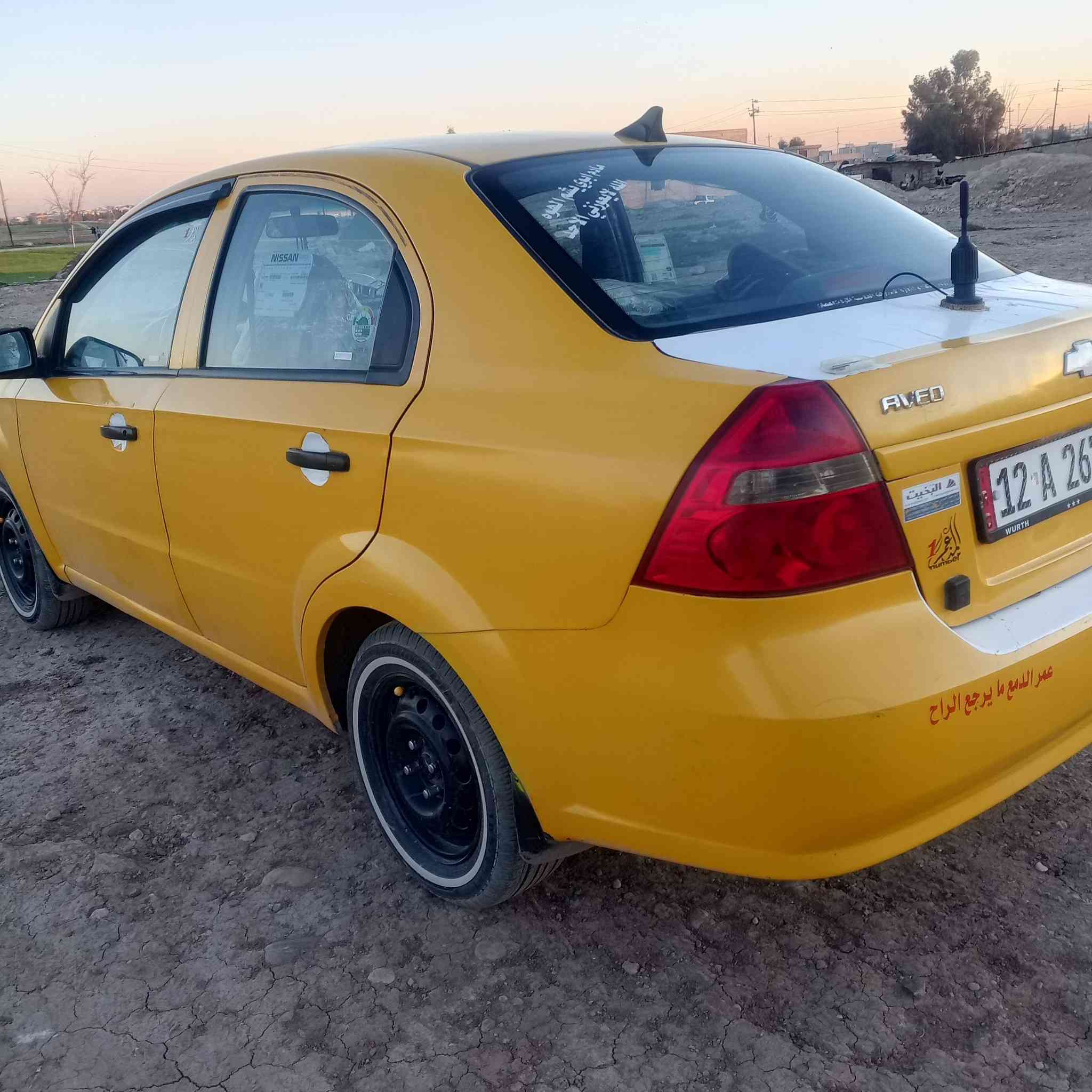 افيو للبيع موديل 2009 رقم نينوى سعر57 شراي يتصل ***********
