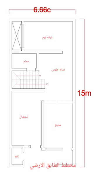 تصميم دار بمساحه 100m
حسب الطلب..... 
نحوّل أفكارك إلى تصاميم هندسية راقية تعكس ذوقك وتليق بطموحك، مع استثمار ذكي لكل متر مربع لضمان حركة انسيابية وخصوصية مثالية.

تصميم يجمع بين العملية والفخامة، بأعلى معايير الجودة والدقة في كل تفصيلة.
جميع خدماتنا تتم أونلاين بالكامل، لتستمتع بسهولة التواصل ومراجعة التفاصيل من أي مكان وفي أي وقت، مع إمكانية تعديل التصميم فورًا حتى تصل للنتيجة التي ترضيك تمامًا.

📲 للاطلاع على التفاصيل والقياسات:
واتساب: ***********

#تصميم_معماري #تصميم_واجهات #تصميم_بيوت #الهندسة_المعمارية #ديكور #تصميم_عراقي #اكسبلور #fyp #ترند #مهندس_معماري #هندسة_معمارية
#المتابعين
