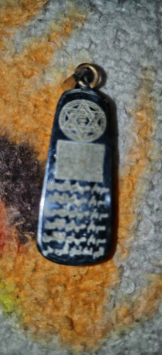 حجر مبارك عقيق علة ايات علة تسهيل امور علة اسوارات عقيق علة اكلايد محبة تسهيل امور جاه وجه والي اخره كربلاء, العراق


**إذا كنت صاحب هذا الإعلان وتريد حذفه لأي سبب، رجاءا أرسل رسالة إلى الدعم الفني**