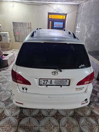 ابصم • ٢٠٠١ • تبريد ثلج