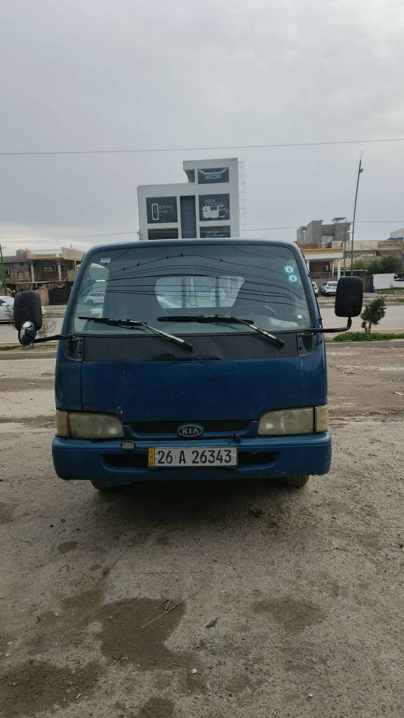 السلام عليكم اخوان للبيع كيا حمل فونتيرا موديل 1998 دوشمه جديده مسجل وسماعات سيستم كامل كير محرك جديد شاصي لوك شرط بدون اي كسر  صدر امامي جديد  6 تايرات لوك جوه رقم صلاحدين ألماني سنويه لحد 2030 جديد.   وكاله بسمي شرط تحويل ملاحضه جنج لوك ويا جديد بعده ممشدود    اخوان اني مكلف بلنشر رجاء لحد لايراسلني ر م 
0770 1094167 كركوك, العراق
