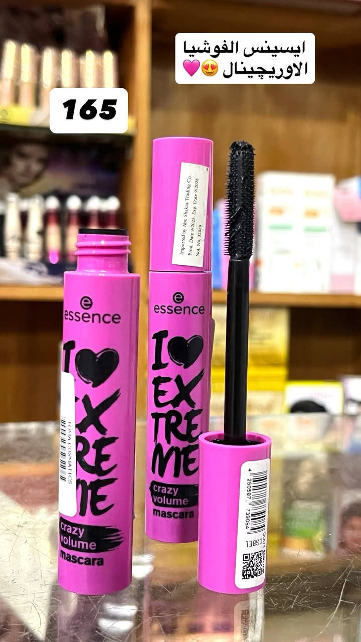 أي ماسكرا هتيجي ف بالك هتلاقيها هنا🥰❤️👇🏻


**إذا كنت صاحب هذا الإعلان وتريد حذفه لأي سبب، رجاءا أرسل رسالة إلى الدعم الفني**