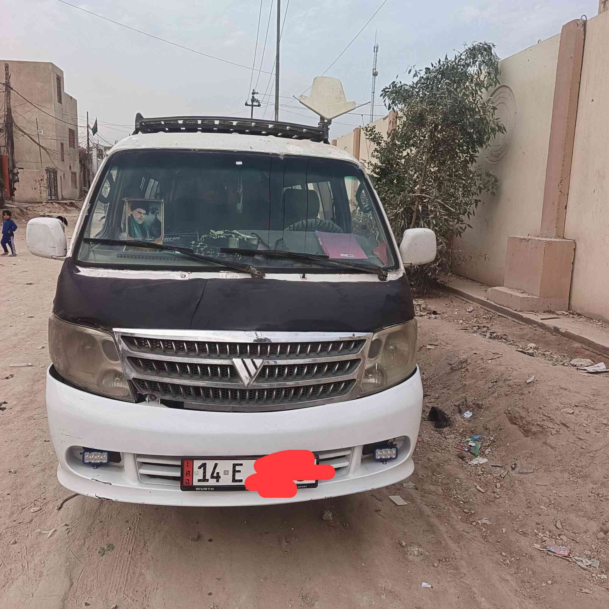 فتون موديل 9 رقم بصرة انكليزي مصفرة خط وبحث ابيع موصليه محرك كير جدد تخم تاير  ابولخطه قبل سبوع شديته كشنات ستاركس مكاني نجف سعر35وبيها مجال ***********
