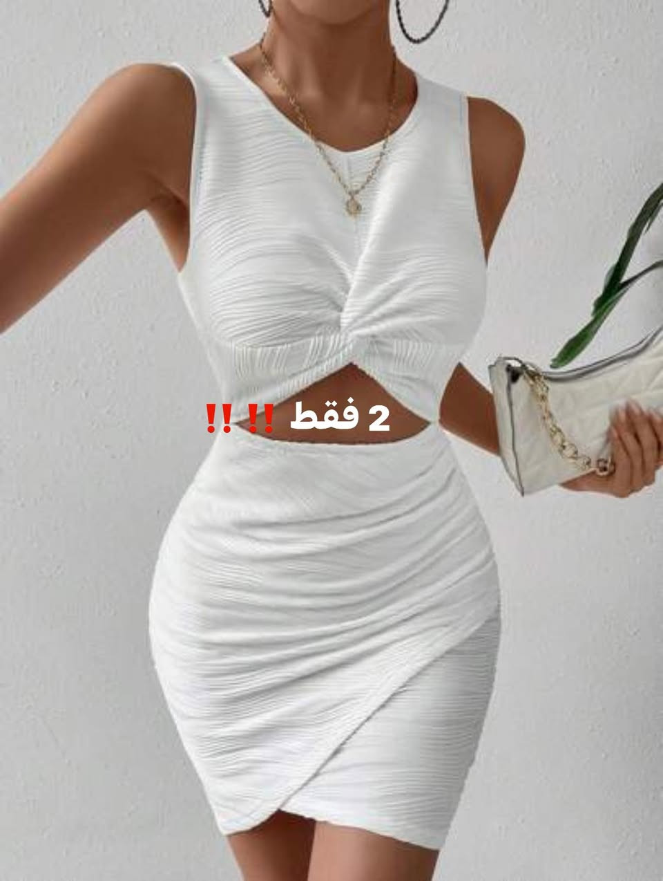 قطع شي ان ع اول تم ‼️‼️‼️


**إذا كنت صاحب هذا الإعلان وتريد حذفه لأي سبب، رجاءا أرسل رسالة إلى الدعم الفني**