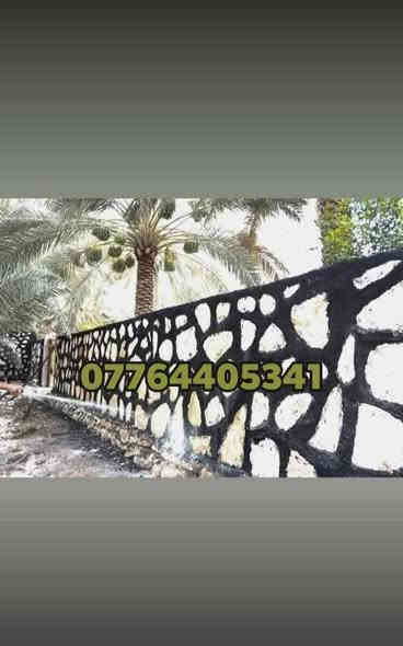 السلام عليكم ابو يزن لبناء الحجر كرسته وعمل درجة اولى اسيجه تطبيك سواكي رصف بحيرات شواطي من الحجر ***********يتوفر واتساب
