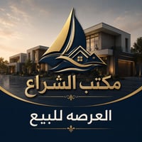 ١٥٠م • حي الجامعة • شارع ٢٠