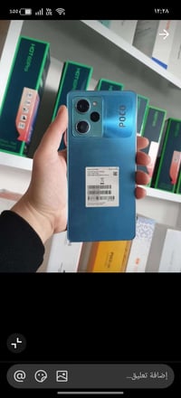 بوكو اكس فايف برو • نضيف • ملحقات