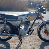 سونك خمسه • كير • اوراق