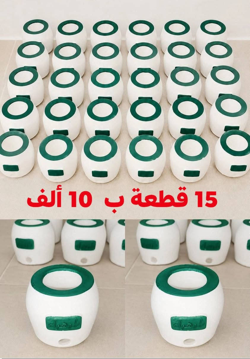 السلام عليكم الاسعار ع الصور👇🏻📌 توزيعات شهر محرم توصيل متوفر


**إذا كنت صاحب هذا الإعلان وتريد حذفه لأي سبب، رجاءا أرسل رسالة إلى الدعم الفني**