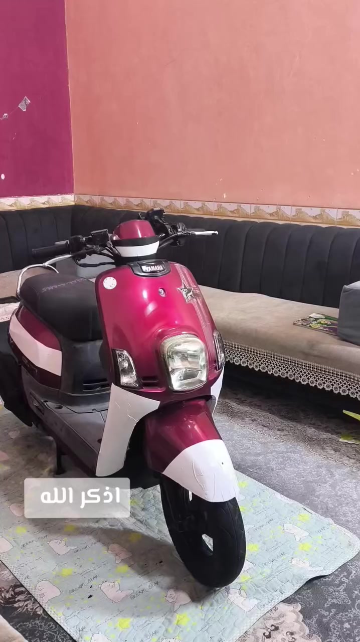 سلام عليكم دراجه للبيع بوليس. نوزل دراجه خير من الله  صالهه شهر من مطلعهه رنبه دراجه اروح بيهه من الشغل للبيت احتاجيت وريد ابيع  مكاني سوق الشيوخ  السعر اتصل عل رقم الخاص مغلق ***********
