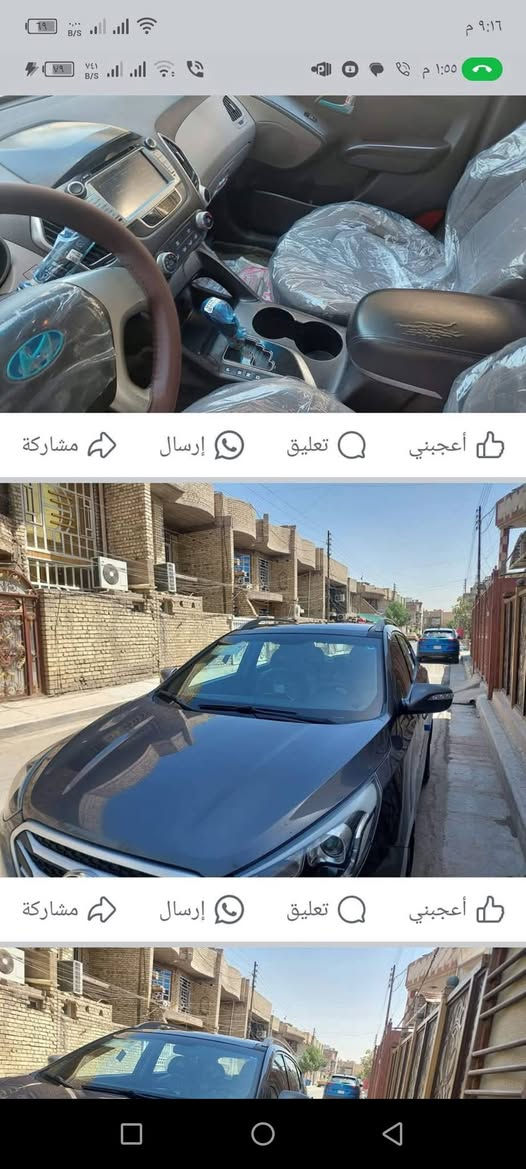 توسان خليجي مكفولة من الصبغ ولضربةتخم تايرفور ويل بنرامة بسمي بغداد مبايل *********** السعر 152محرك ٢٤٠٠ دوش تعمل خطين بانزين وغار
