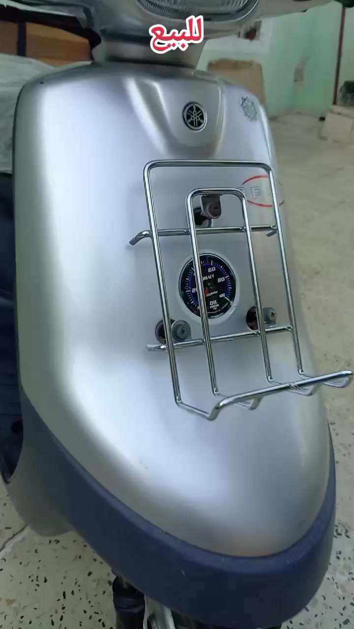 السلام عليكم ماطور بوتين جديد حديث دبل سكريتر قفل اكسل قفل استيرن كلو شغال وايرمنيا شغاله سلف شغال مكينا مامفتوحا قبغ هندر مامفتوح هوا والعربانه ادفع سعر عجبني ابيعك مكان موصل شراي تعال خاص


**إذا كنت صاحب هذا الإعلان وتريد حذفه لأي سبب، رجاءا أرسل رسالة إلى الدعم الفني**