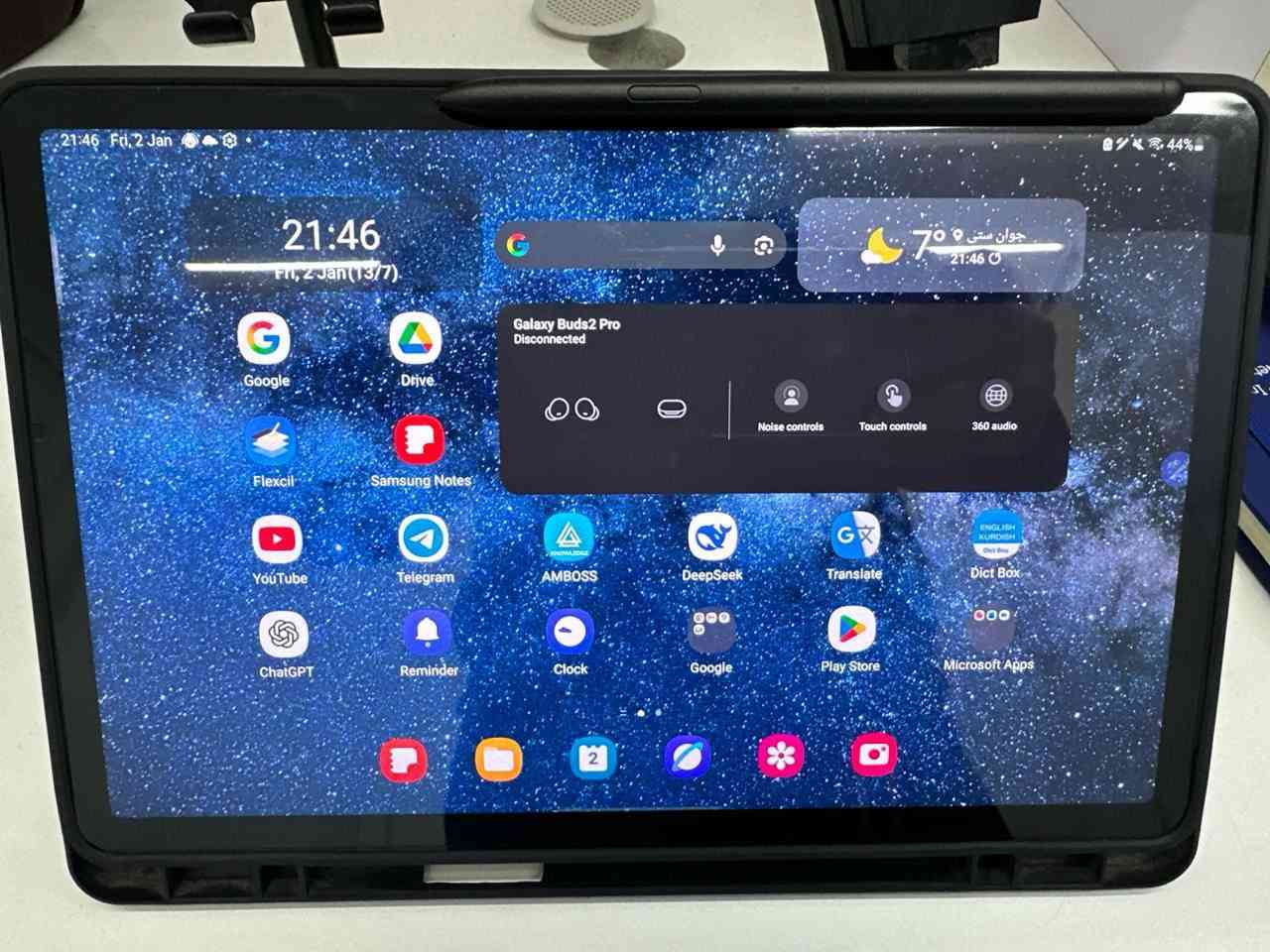 Samsung galaxy tab S7
وياه قلم 

128gb 

120 HZ

11 inch 

مابي اي عيوب 

Battery life excellent 

وياه شاحن و العلبة متل ما بالصورة 

السعر ٣٩٠ الف 

***********

متوفر توصيل لكل مكان

انطيك ضمان من اي مشاكل او عيوب
