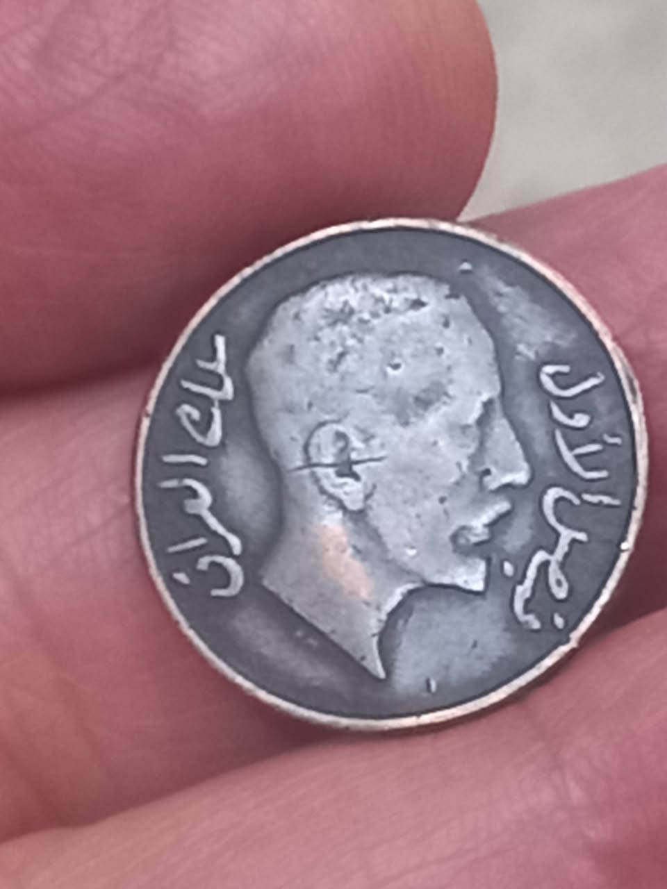 فلس الملك فيصل الاول ١٩٣٣نظافه جيده بيع مباشر ٢٥الف


**إذا كنت صاحب هذا الإعلان وتريد حذفه لأي سبب، رجاءا أرسل رسالة إلى الدعم الفني**