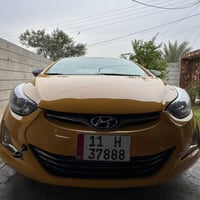 النترا • ٢٠١٥ • فول لمتد