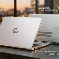 💻 لابتوب HP ProBook 450 G5 للبيع 🔥  ✨ المواصفات:  - المعالج: Intel Cor...