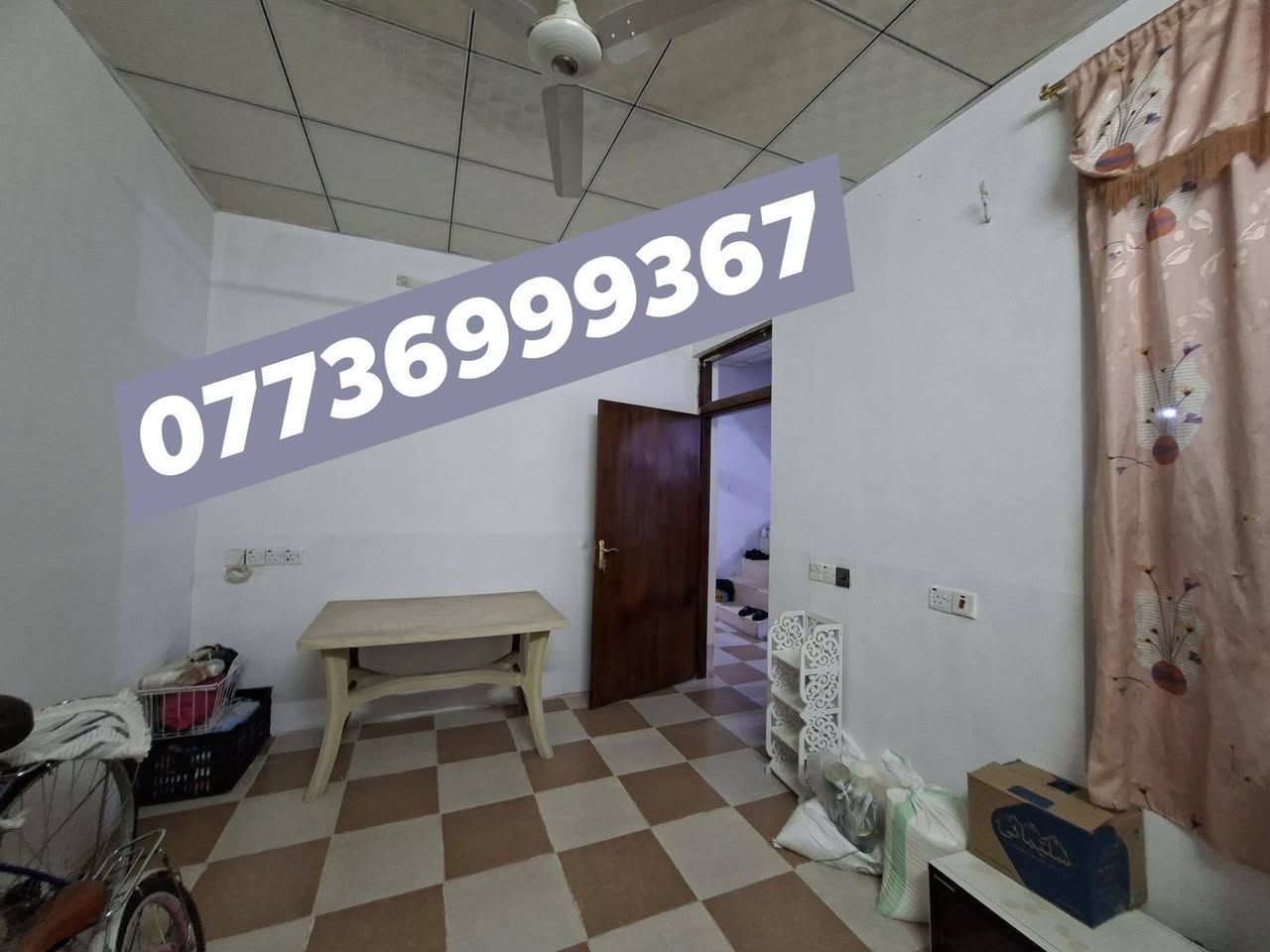 خانو بۆفروشتن/گەرەکی مجموعەکە/112.5
7.5پانی 16 درێژی  دووقاتی تاپۆ
دکتی بۆکراوە، کامل پلاستیک و کاشیە
نزیک جادە عامە،هەموو لەخەدەماتێک نزیک
نرخی زۆر گونجاوە***********
کامل ناومالەی لەگەڵ دایە
تێبینی/ئالوگۆر دەکات لەگەڵ دوقات مامۆستایان
