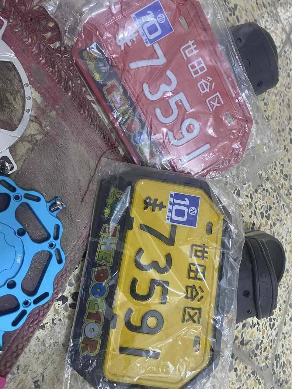 سلام عليكم شبابنه توصيل ماعندي مكاني بغداد شعب شتردون بخدمتكم تعال للمحل وعيوني الك قبق فلاوين جمس وشركات ثانيه شرط وزن الثقيل مو هذا العاوي قطره wf فراك wf قاعده رقم كرزي تتيمارك دبلات سكنس عام ثعلب جي تي ار اصفر و مشمشي صدر جمس سمائي وصدر سمنتي شوته اربع ولف مكينه فشك  سلف سكنس عام بلادي على شغل ب 15 صينيه رياضي سكنس ماكس طاسات كلج تخم كلج سكنس كامل دوش هندر فج فراك ماكس عضمه ان سي واي كرزي كلبجات مصاده دبل ماكس كرزي تعلاوه دبل مصاده ماكس ار جي اس كفر 140 صدر جبلي اشياير شكنس فحل بلاد استرايح رجل  عام هندر رياضي  وتصليح كافه دراجات مكاني بغداد شعب ***********
