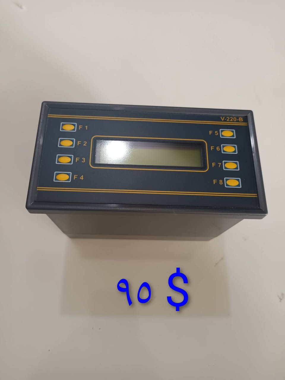 توصيل ب ٥ لجميع المحافضات*********** شركة القريشي
