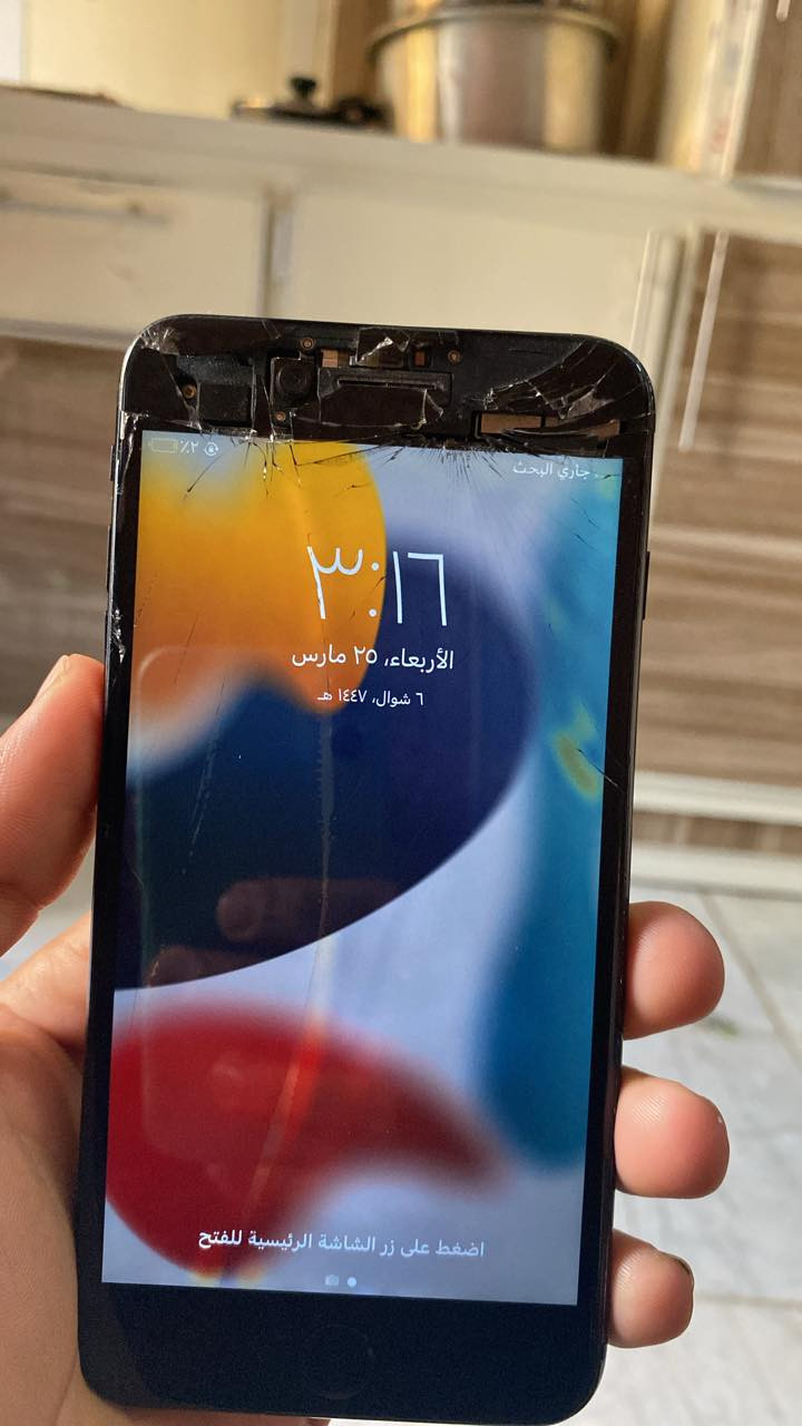 سلام عليكم.                                              آيفون ٧بلس بسعر ٤٠ الف أو بي مجال للتواصل ***********
