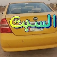 ليفان ٢٠١٣ • رقم بغداد • ديوانية