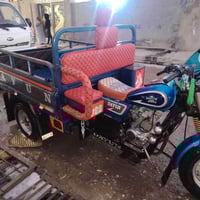 ستوته • نضيفه • أوراق