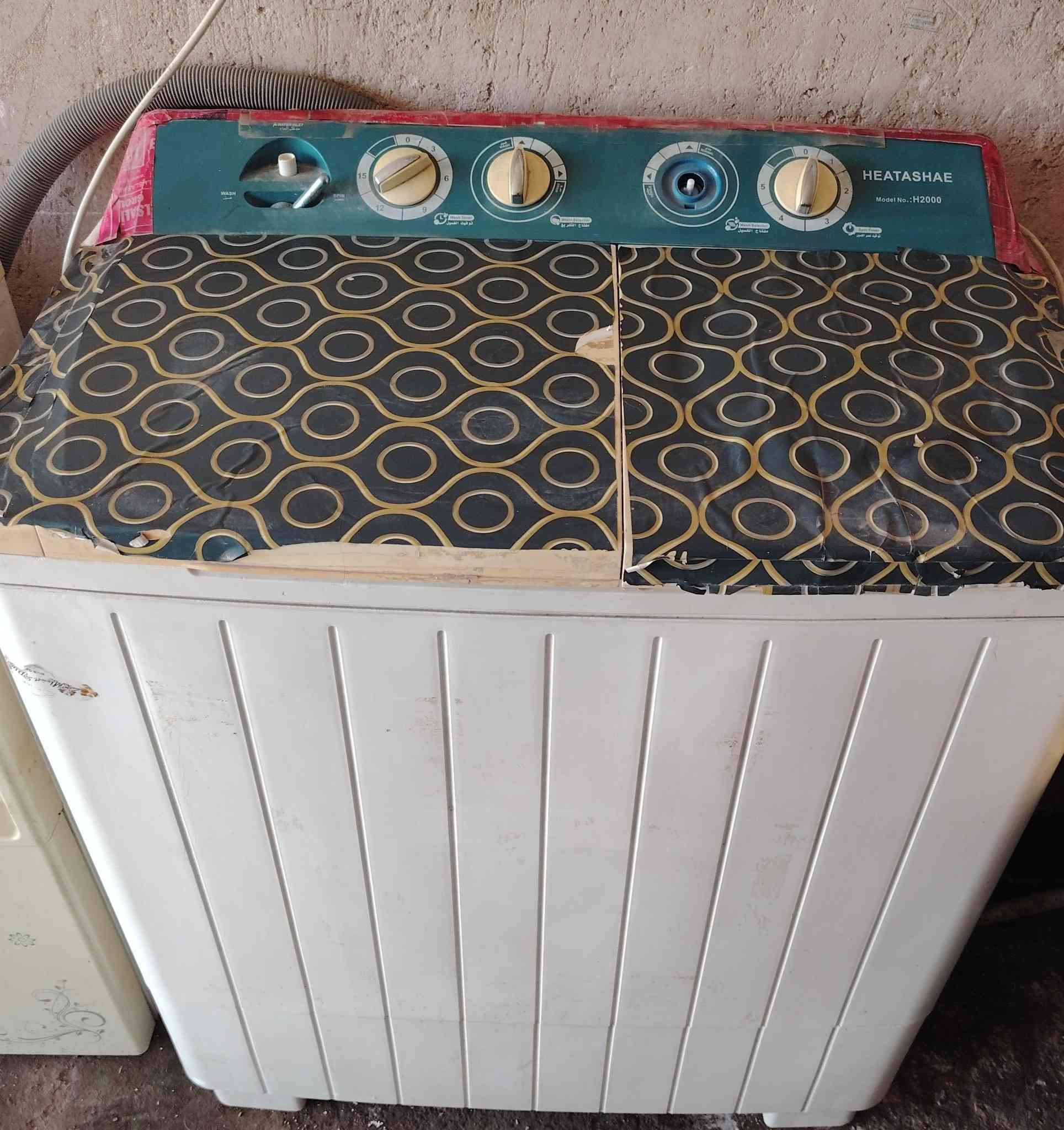 السلام عليكم غسالات شغلات غسل وتجفيف سخان 120لتر الطحان المكان بابل مركز المدينه ***********
